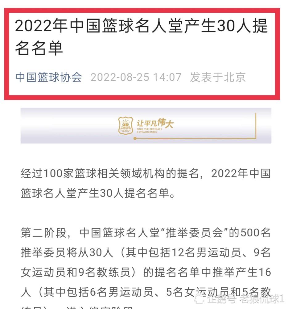 斯基拉：姆巴佩若不续约皇马将尝试免签 老佛爷准备谈判斯基拉报道，如果姆巴佩不与巴黎圣日耳曼续约，皇马将尝试免签姆巴佩。